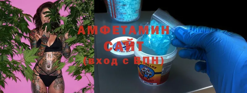 купить закладку  Тобольск  Amphetamine Розовый 